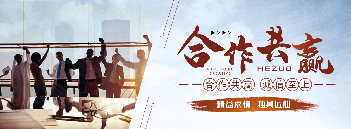 南丰不锈钢储罐