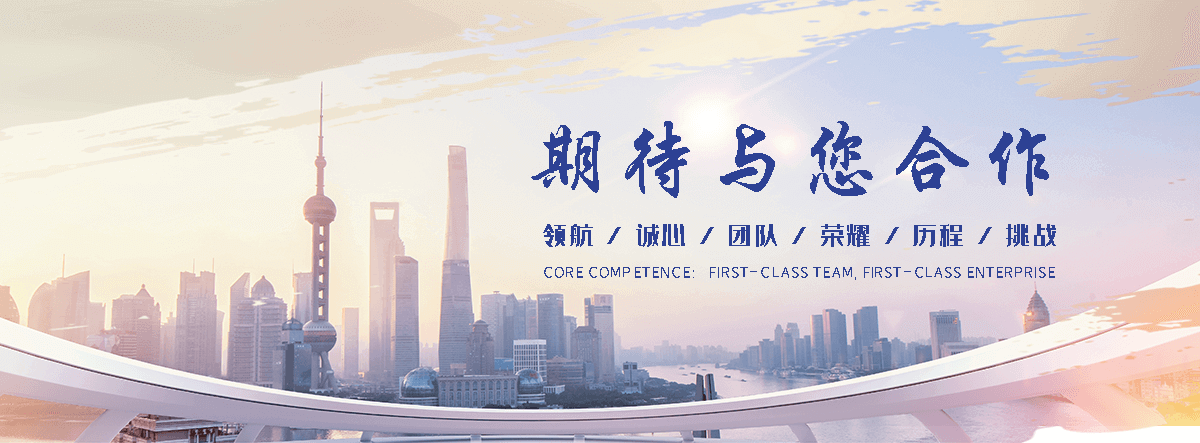 南丰不锈钢贮罐